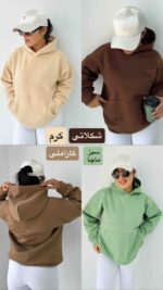 هودی - Image 2