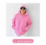 هودی - Image 4