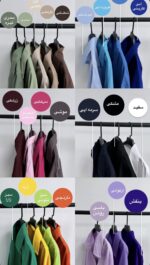 شومیز باکسی - Image 4