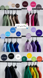 شومیز لارا - Image 2